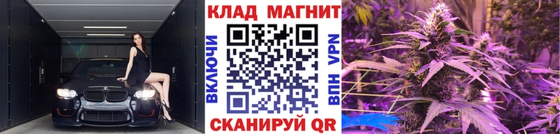 Купить наркотик аптеки Михайловск Бошки Шишки МЕФ КОКАИН A-PVP Метамфетамин ГАШИШ