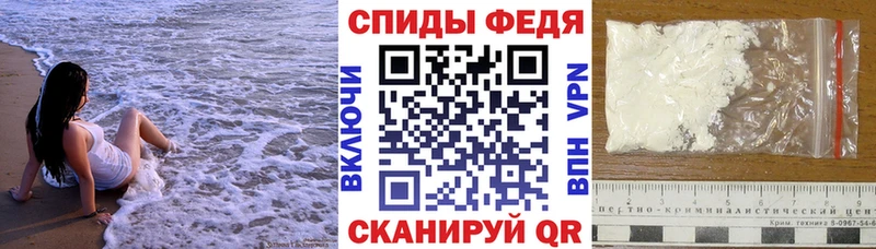 Amphetamine Розовый Михайловск