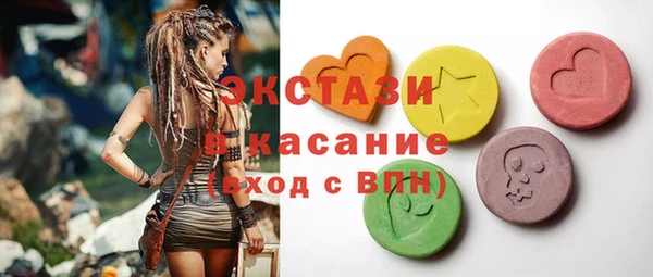 марихуана Алзамай