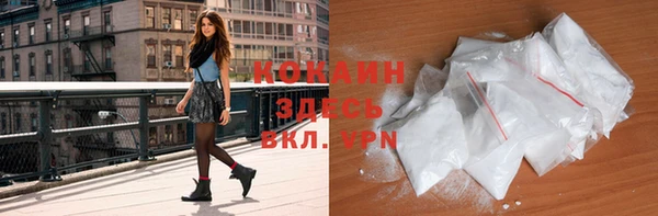 соль курить ск Алексеевка