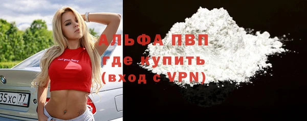 тгк Алексин