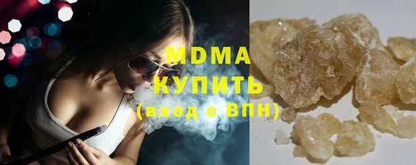 марихуана Алзамай
