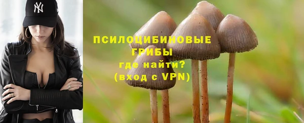 марихуана Алзамай
