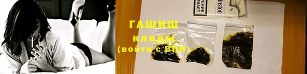 марихуана Алзамай