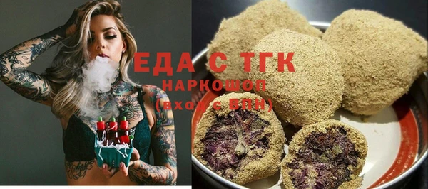 тгк Алексин