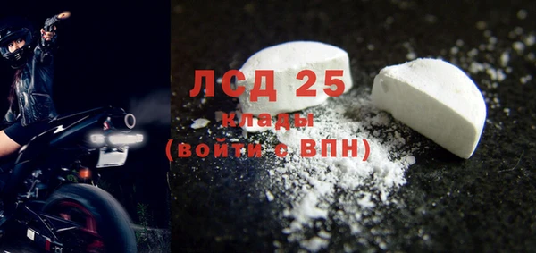 тгк Алексин