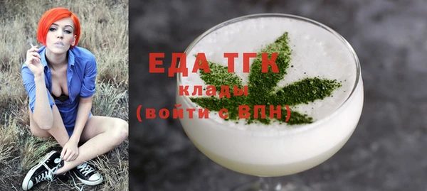 марихуана Алзамай
