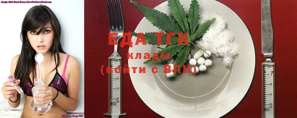 марихуана Алзамай