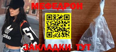ешки Ипатово
