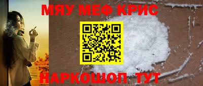 ешки Ипатово