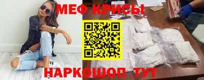 дживик Ирбит