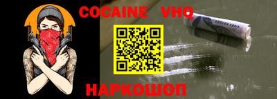 ешки Ипатово