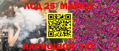 дживик Ирбит