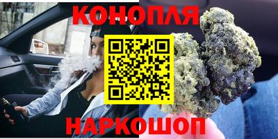ешки Ипатово