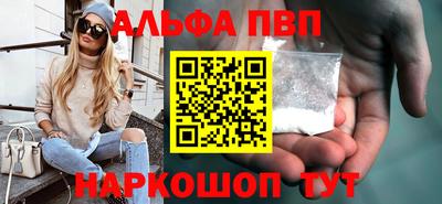 кокаин VHQ Изобильный