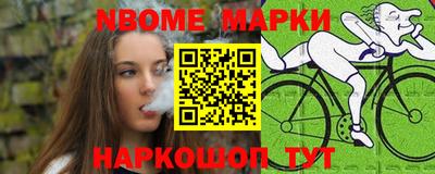 кокаин VHQ Изобильный