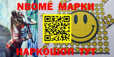ешки Ипатово