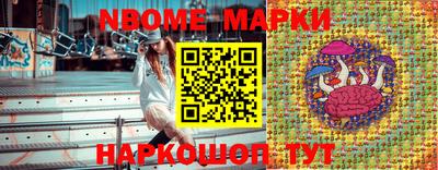 ешки Ипатово