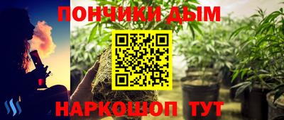 дживик Ирбит