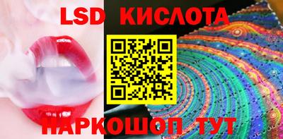 кокаин VHQ Изобильный