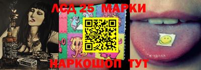дживик Ирбит
