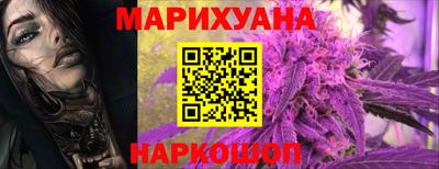 кокаин VHQ Изобильный