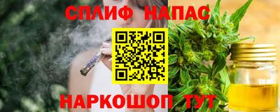 ешки Ипатово