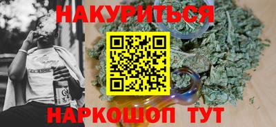 дживик Ирбит