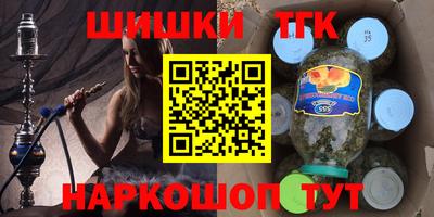 кокаин VHQ Изобильный