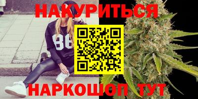 дживик Ирбит