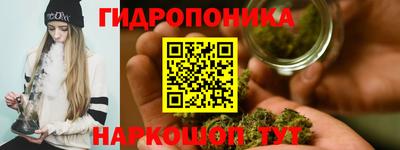 ешки Ипатово