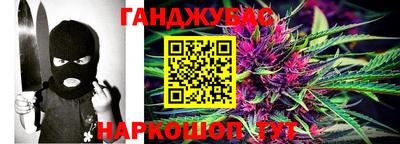 кокаин VHQ Изобильный