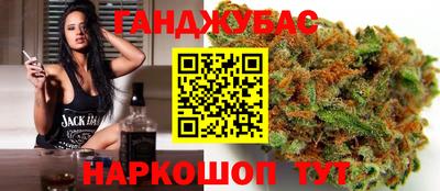 дживик Ирбит