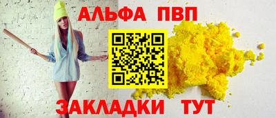 кокаин VHQ Изобильный