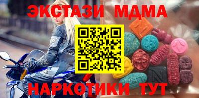 кокаин VHQ Изобильный