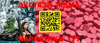 кокаин VHQ Изобильный