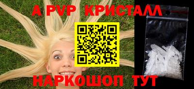 кокаин VHQ Изобильный