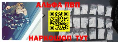 дживик Ирбит