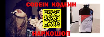 ешки Ипатово