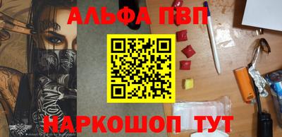 ешки Ипатово