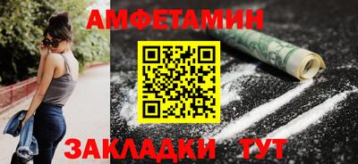 кокаин VHQ Изобильный