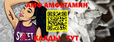 ешки Ипатово