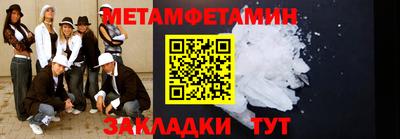 кокаин VHQ Изобильный