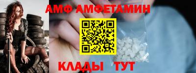 кокаин VHQ Изобильный