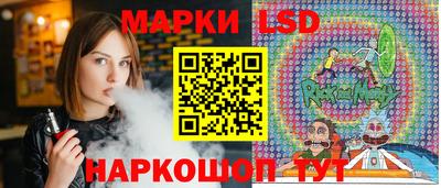 дживик Ирбит