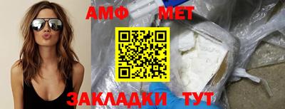 дживик Ирбит