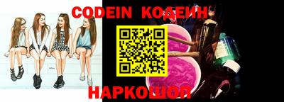 кокаин VHQ Изобильный
