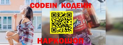 ешки Ипатово