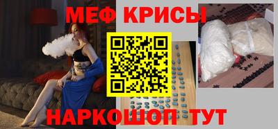дживик Ирбит