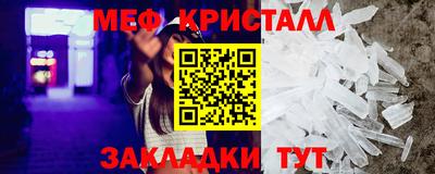 кокаин VHQ Изобильный